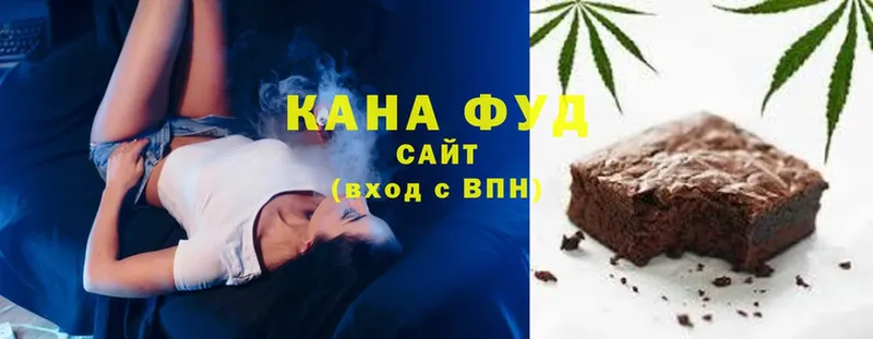 Cannafood конопля  hydra ССЫЛКА  Бийск 